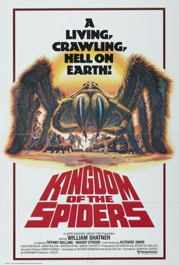 Постер фильма Царство пауков (1977)