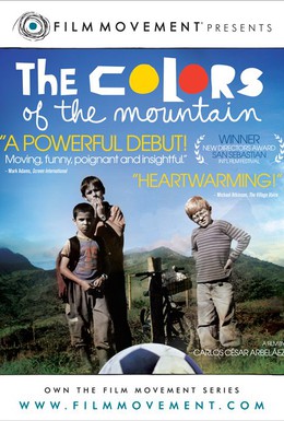 Постер фильма Цвета горы (2010)