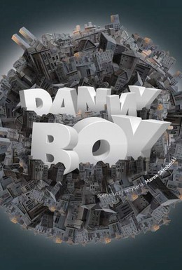 Постер фильма Дэнни (2010)