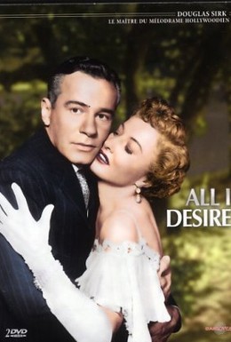 Постер фильма Все, чего я желаю (1953)