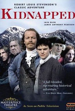 Постер фильма Похищенный (2005)