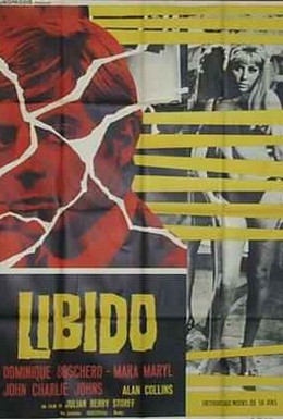 Постер фильма Либидо (1965)