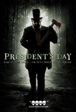 Постер фильма День президента (2010)