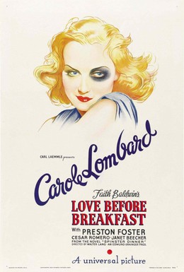 Постер фильма Любовь перед завтраком (1936)