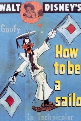 Постер фильма Как стать моряком (1944)