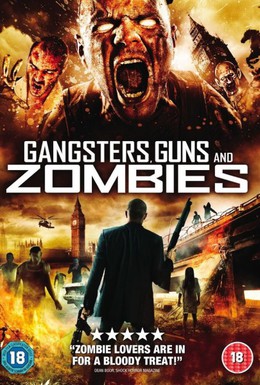 Постер фильма Братва, пушки и зомби (2012)