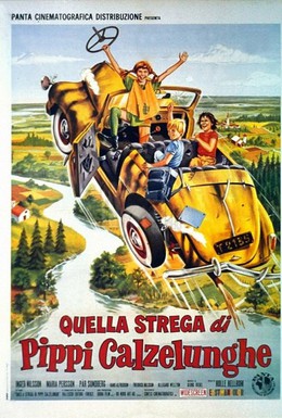 Постер фильма Путешествие с Пеппи Длинныйчулок (1970)
