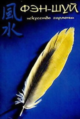 Постер фильма Мария Каллас: Жить и умереть за искусство и любовь (2004)
