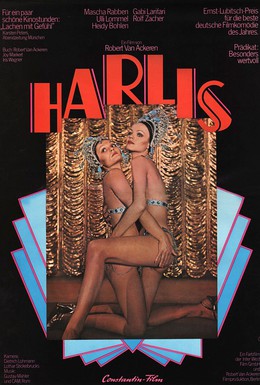 Постер фильма Харлис (1972)