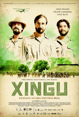 Постер фильма Шингу (2011)