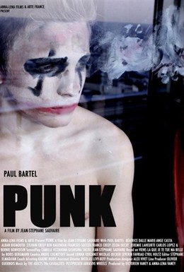 Постер фильма Панк (2012)