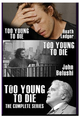 Постер фильма Слишком молод, чтобы умереть (2012)