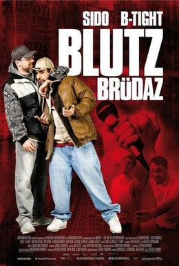 Постер фильма Кровные братья (2011)