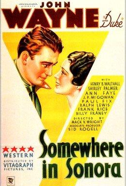 Постер фильма Где-то в Соноре (1933)