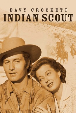 Постер фильма Дэви Крокетт. Индейский скаут (1950)