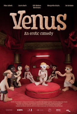 Постер фильма Венера (2010)