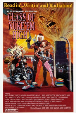 Постер фильма Атомная школа (1986)