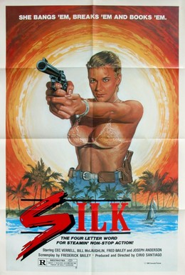 Постер фильма Шёлк (1986)