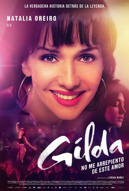 Постер фильма Я − Гильда (2016)