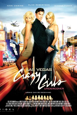 Постер фильма Безумные девчонки-агенты (2008)