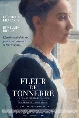 Постер фильма Fleur de Tonnerre (2016)