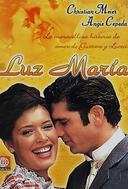Постер фильма Лус Мария (1998)