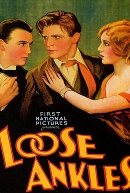 Постер фильма Свободные лодыжки (1930)