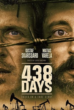 Постер фильма 438 дней (2019)