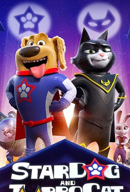 Постер фильма Супер Пёс и Турбо Кот (2019)