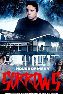 Постер фильма Дом скорби (2020)