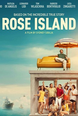 Постер фильма Невероятная история Острова роз (2020)