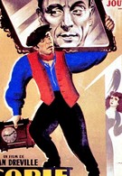 Копия верна (1947)