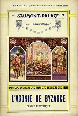 Постер фильма Агония Византии (1913)