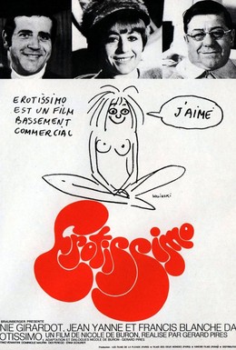 Постер фильма Эротиссимо (1969)