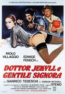 Доктор Джекилл и милая дама (1979)