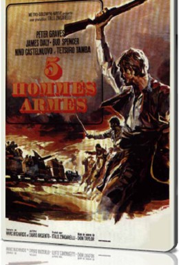 Постер фильма Армия пяти (1969)