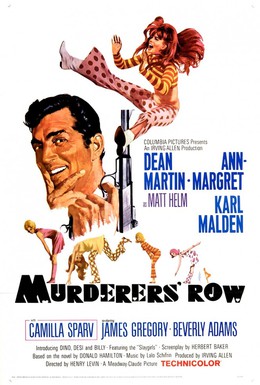 Постер фильма Закоулок убийц (1966)