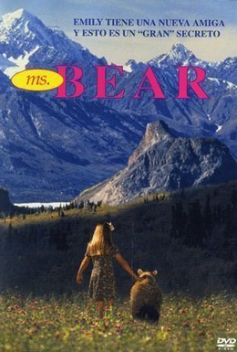 Постер фильма Медвежонок (1997)