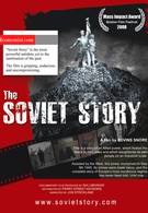 Советская история (2008)