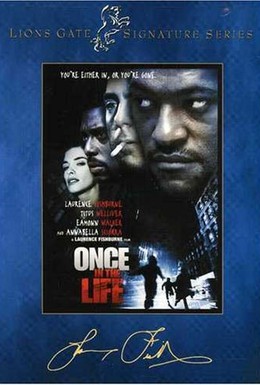 Постер фильма Один раз в жизни (2000)