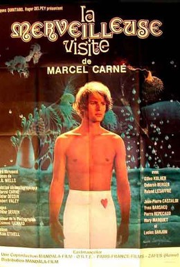 Постер фильма Чудесный визит (1974)