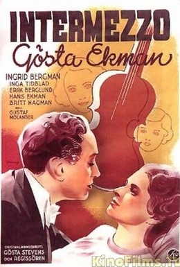 Постер фильма Интермеццо (1936)