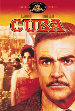 Постер фильма Куба (1979)
