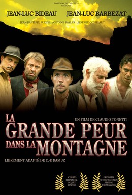 Постер фильма Легенда темной горы (2006)