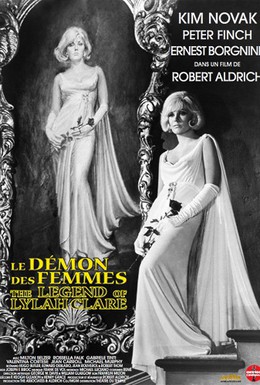 Постер фильма Легенда о Лайле Клэр (1968)