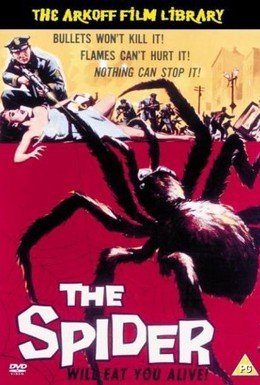 Постер фильма Земля против паука (1958)