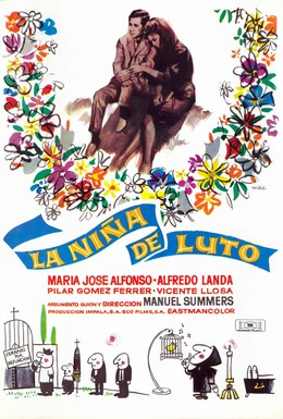 Постер фильма Девушка в трауре (1964)