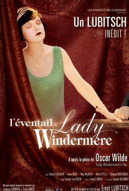 Постер фильма Веер леди Уиндермир (1925)