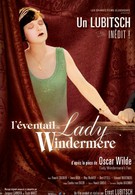Веер леди Уиндермир (1925)