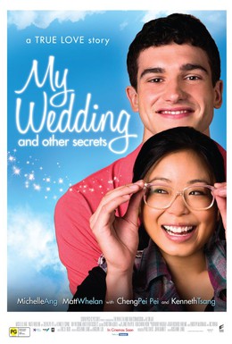 Постер фильма Моя свадьба и другие тайны (2011)